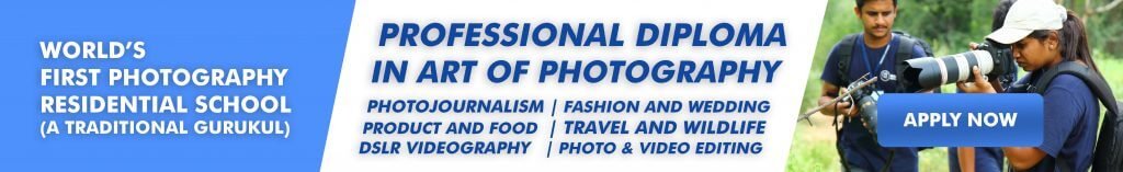 photography college admission