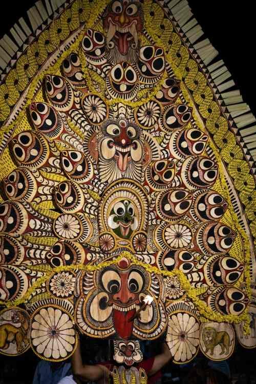 Bhairavi Kolam