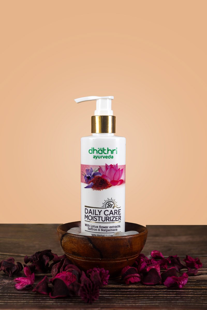 White bottle of body lotion with cream color background