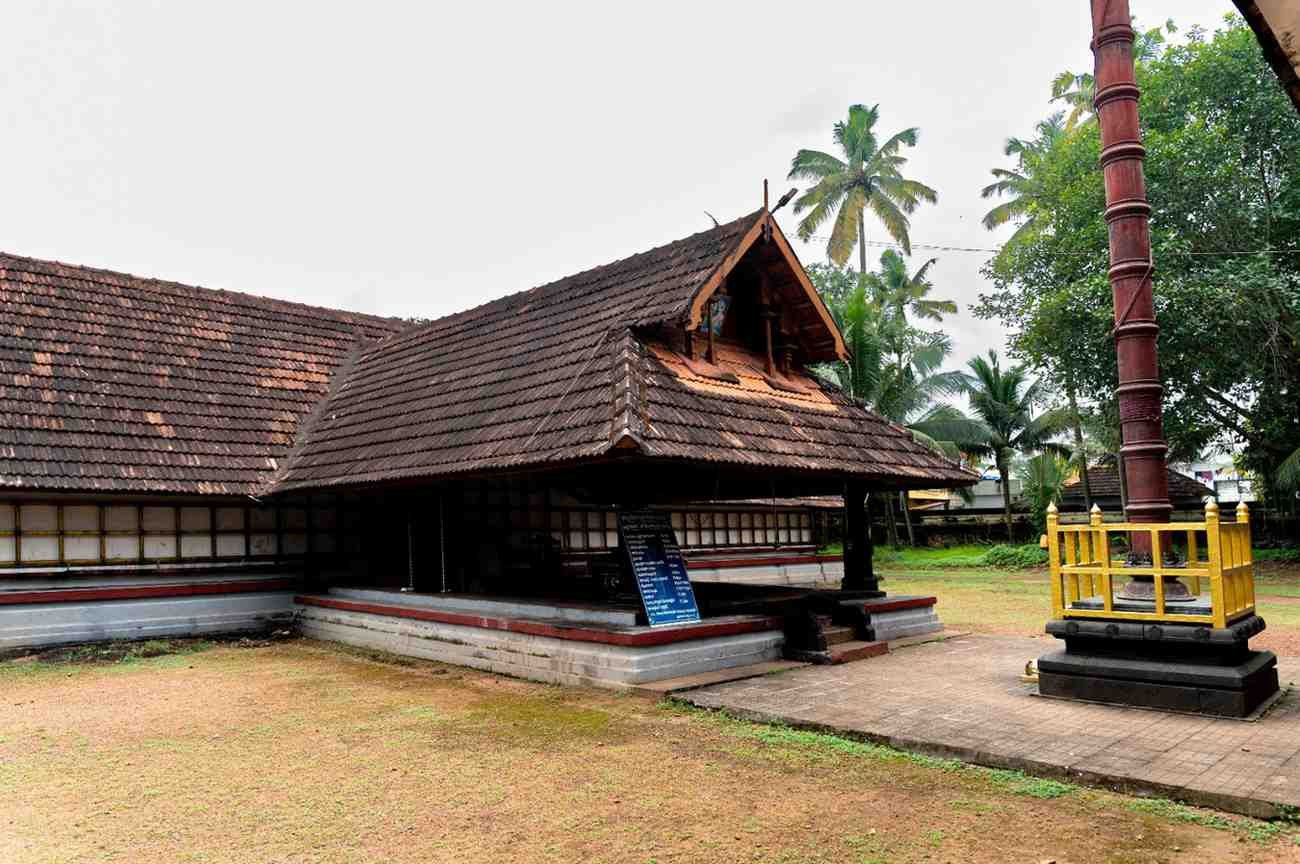 Front view of thali mahadeva temple