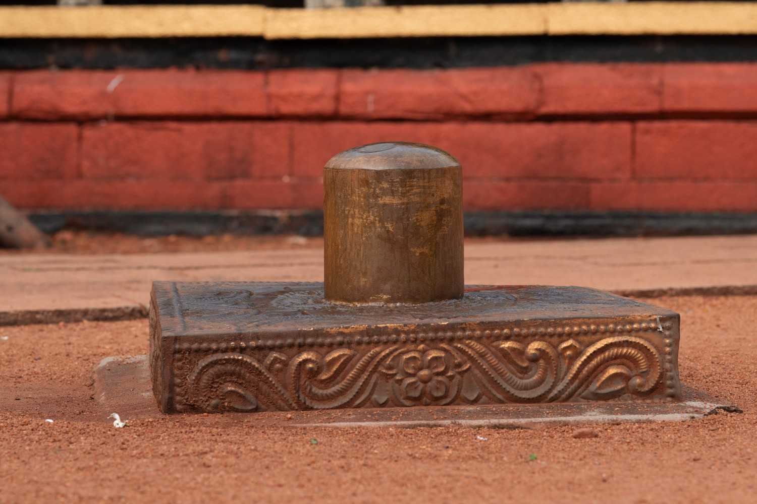 Spiritual Icon in Thirunakkara